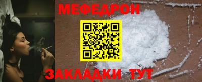 СК Апрелевка