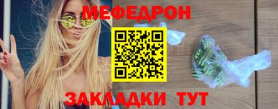 СК Апрелевка