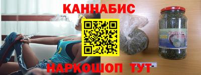 мескалин Аргун