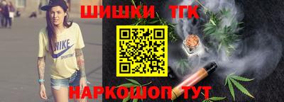 мескалин Аргун