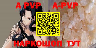 СК Апрелевка