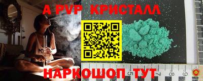 СК Апрелевка