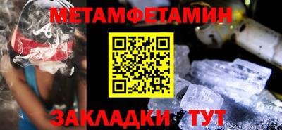 СК Апрелевка