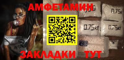 дистиллят марихуана Боровичи