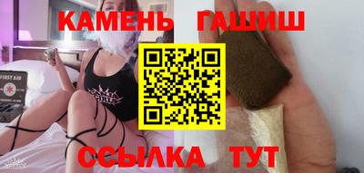 мескалин Аргун