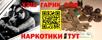 мескалин Аргун