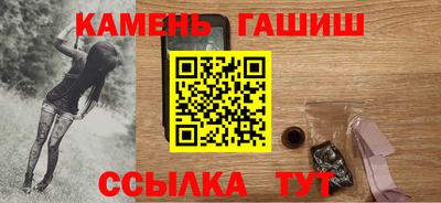 mdpv Братск