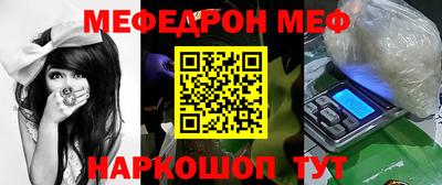 СК Апрелевка