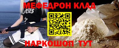 СК Апрелевка